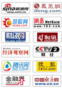 开云 开云体育官网野生经济动物驯养项目商业计划书(图2)