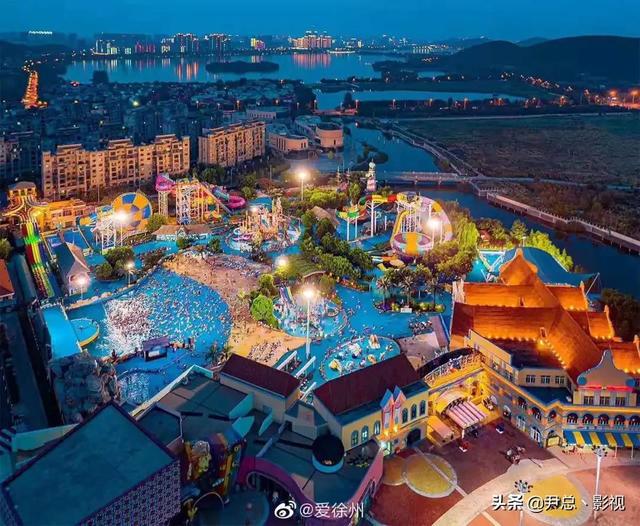Kaiyun 开云2022年最新徐州旅游攻略——方特、海洋世界、野生动物园全来了(图2)