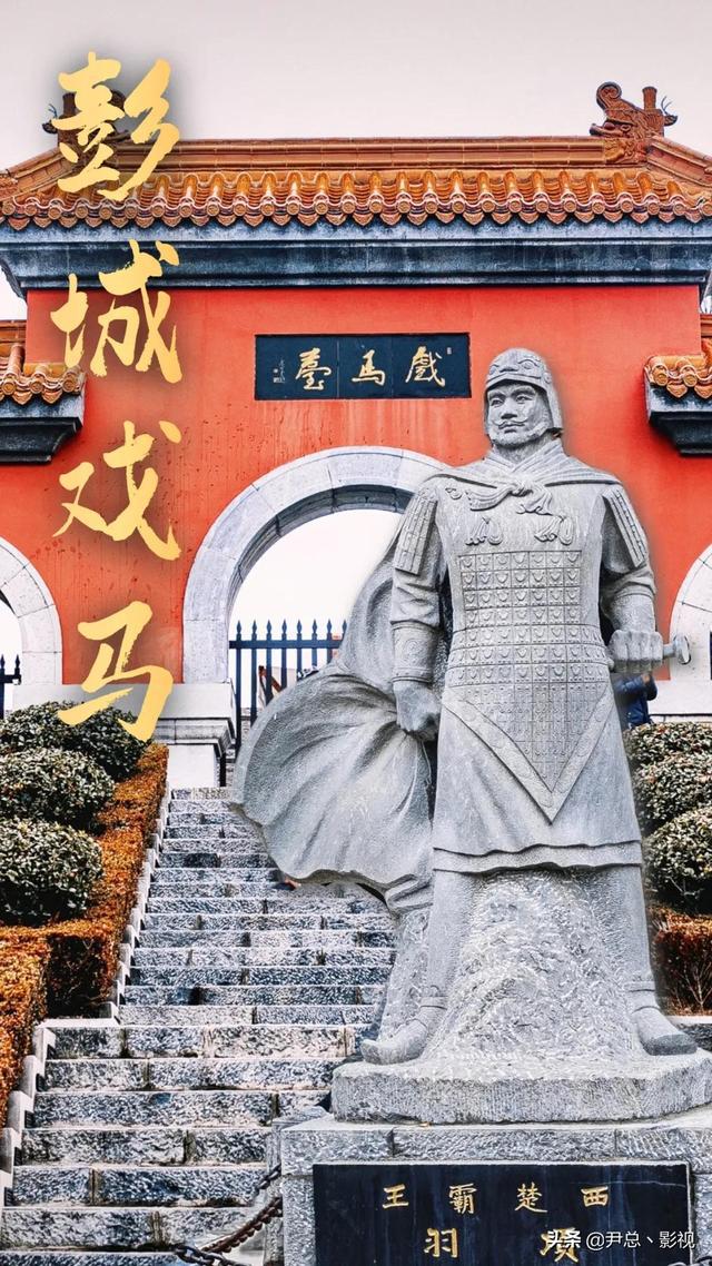Kaiyun 开云2022年最新徐州旅游攻略——方特、海洋世界、野生动物园全来了(图10)