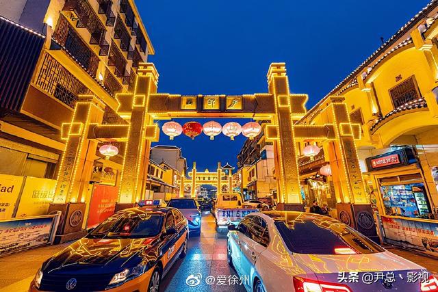 Kaiyun 开云2022年最新徐州旅游攻略——方特、海洋世界、野生动物园全来了(图17)