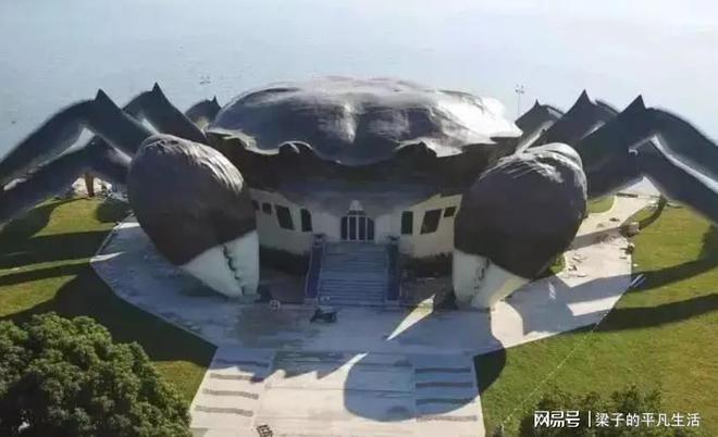 国内两座仿动物造开云 开云体育平台型的建筑模仿得相当逼真你觉得是丑还是美？(图6)