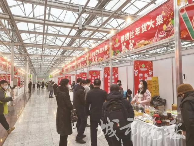 开幕！长春又一好去开云 开云体育APP处！(图2)