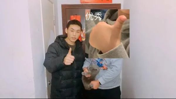 95后神仙职Kaiyun 开云业！闻屁吸猫收拾屋子就能月薪过万(图6)