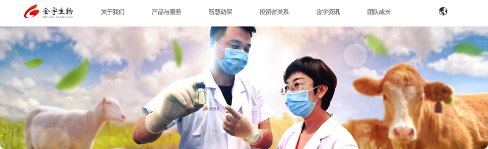 2021Kaiyun 开云体育年宠物产业发展研究报告(图12)