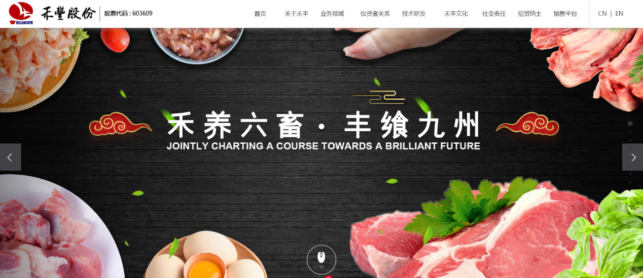 2021Kaiyun 开云体育年宠物产业发展研究报告(图15)