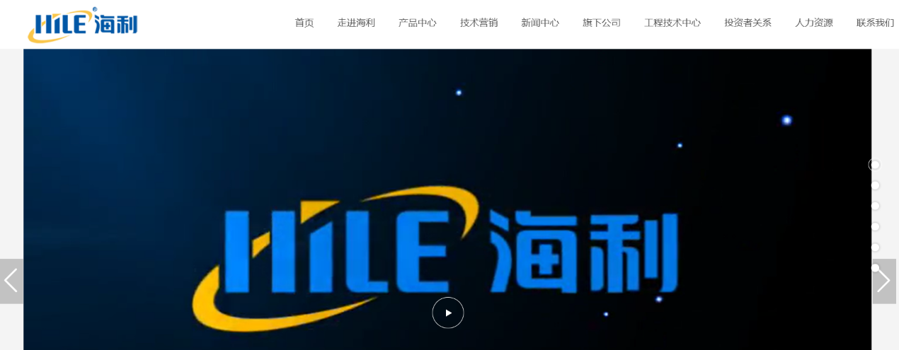 2021Kaiyun 开云体育年宠物产业发展研究报告(图16)