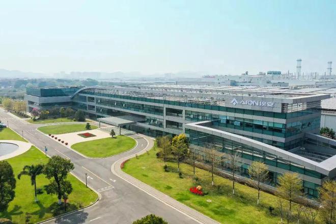 开云体育 开云官网世界500强！广州6家企业登榜！(图4)