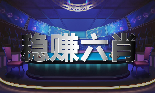 河北衡水香港六资料最准资料“鸟大夫Kaiyun 开云”6年救助3735只野生动物(图1)