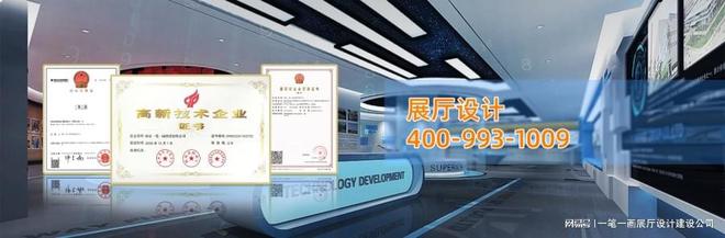 农业开云APP 开云官网入口大学智能化生猪育种科教基地设计多媒体互动动物育种建设方案(图1)