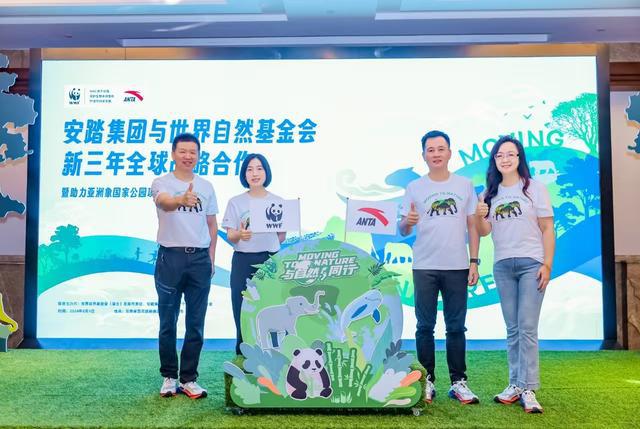 开云体育 Kaiyun.com 官网入口迎第13个世界大象日！助力亚洲象国家公园建设(图2)
