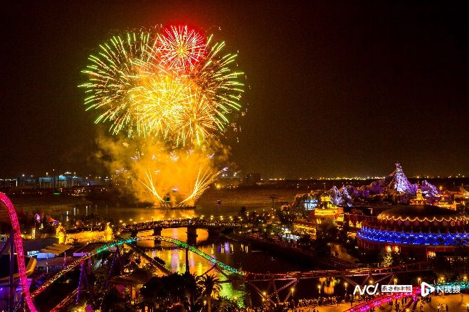 2024年巴黎奥运会中国代表团及直系亲属可一年免Kaiyun 开云体育费游海昌(图3)