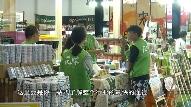 开云 开云体育平台“人宠双向友好”！看宠物、参赛、拍美照这个周末去逛“宠博会”吧(图3)