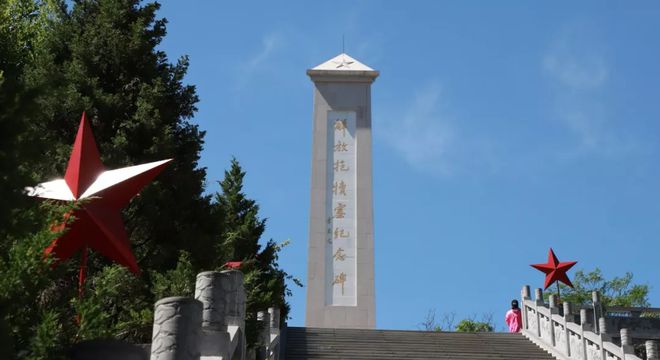 开云 开云体育官网豫见栾川 乐享慢生活丨探寻栾川文化 发现破圈传承的创新之道(图6)