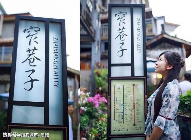 开云APP 开云官网入口九月打算四川旅游3天游导游攻略四川稻城亚丁三天游费用多少(图2)