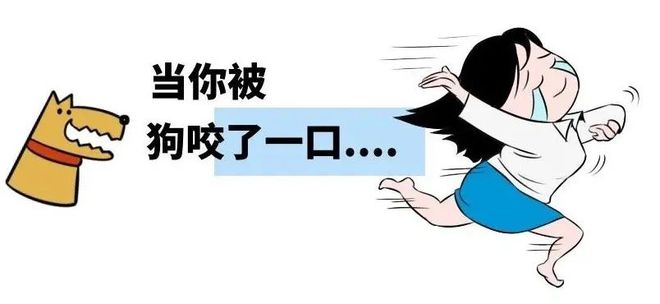 开云 开云体育官网顾客在餐厅滑倒餐厅该负责吗？丨我来帮你忙(图5)